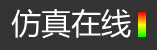 北京市凌鷹起重機(jī)械廠